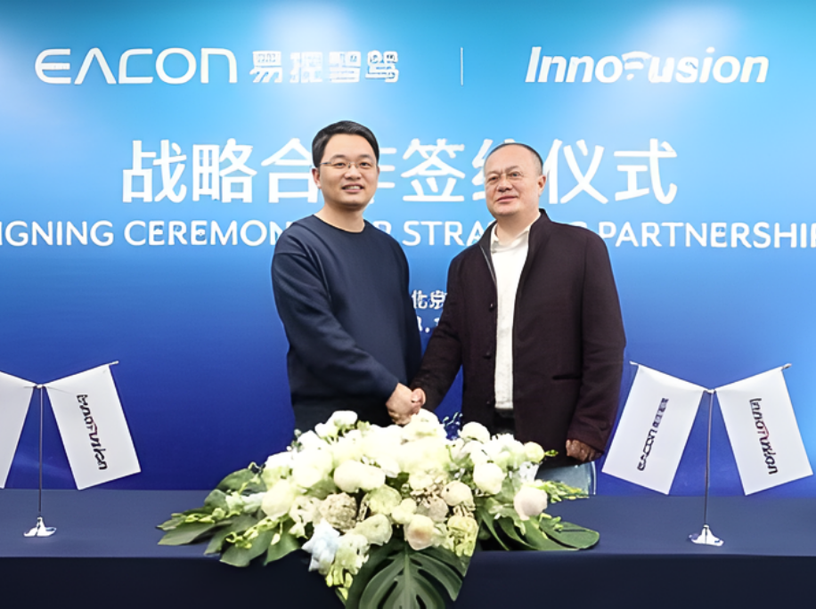 Autonomous Fleet Technology Company Collaborates With LiDAR Supplier.png